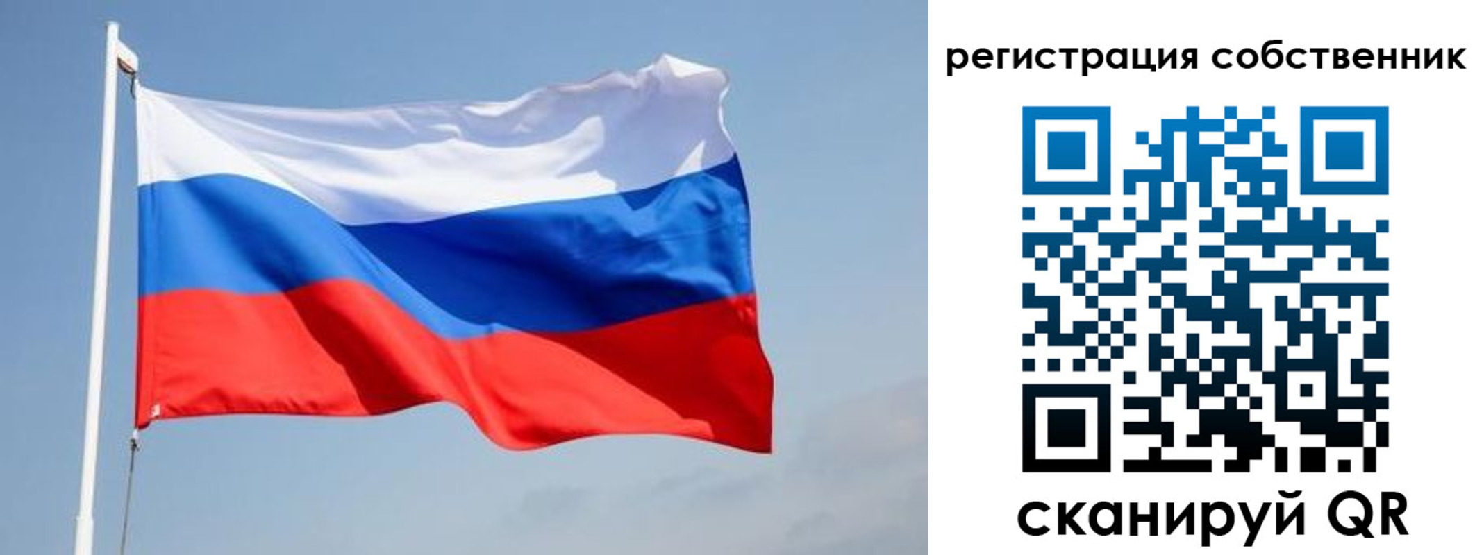 где прописаться в Касли