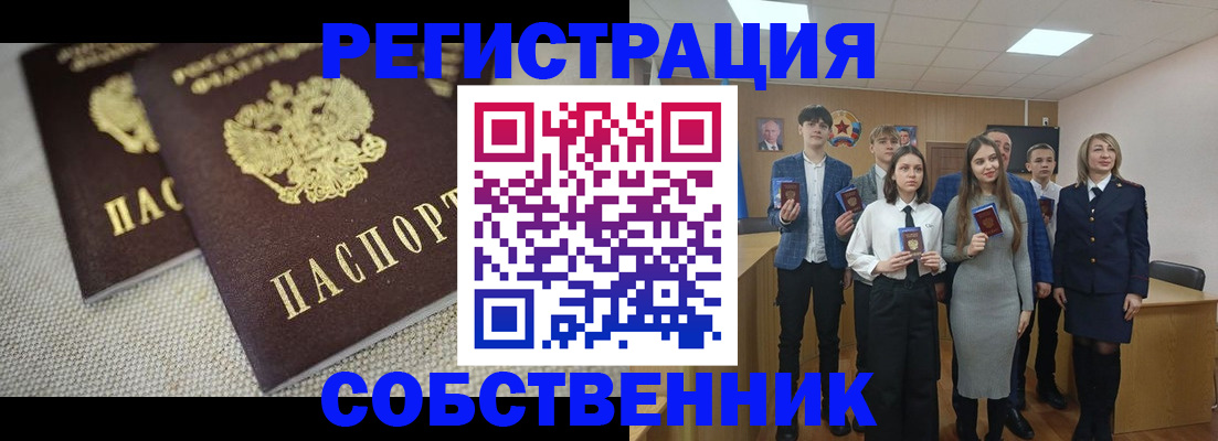 форма 3 в Касли